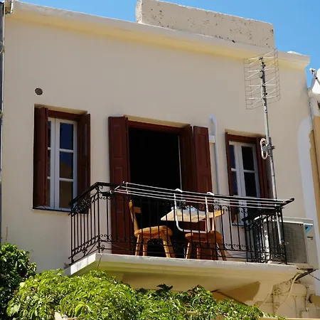 Cozy In Center * Symi